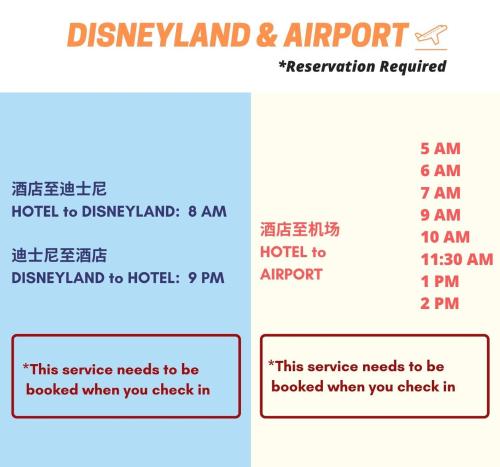 Xin Jue Jiayi Hotel Airport and International Resort – Shanghai, DC