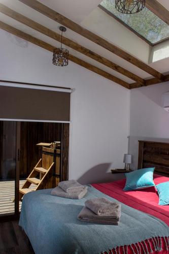Cayumanque Ecolodge