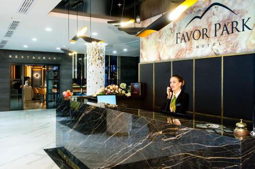 Favor Park Hotel