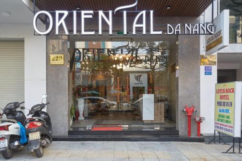 Oriental Danang - 출입구