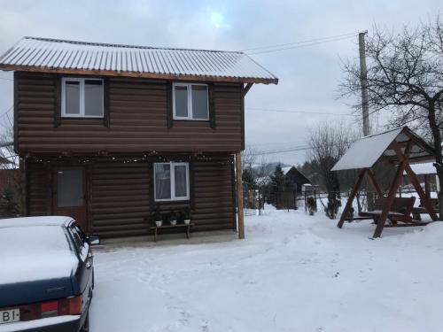Дімона, Mykulychyn