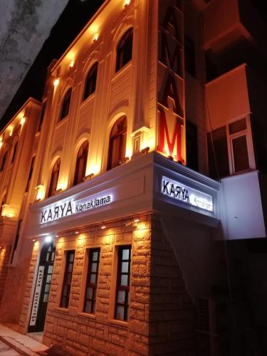KARYA KONAKLAMA, Анталья (фото 8)
