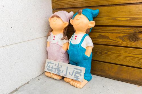 獨立麻雀小屋4-6人房-不會接觸到其他旅客, Wujie (foto 4)