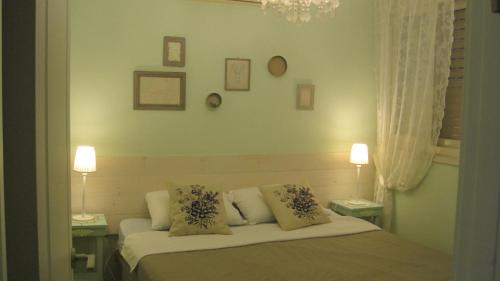 The House By The Mulberry Tree in 네베 일란