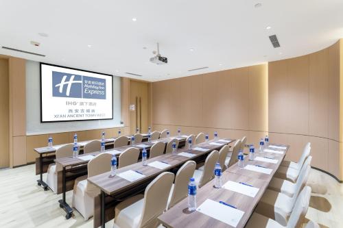 홀리데이 인 익스프레스 시안 앤션트 타운 웨스트 바이 IHG - 회의실/연회장