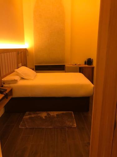 Hotel Camarote Romántico