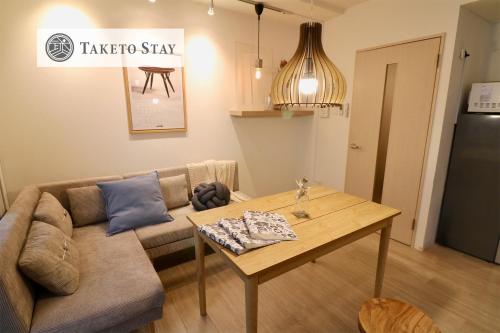 Monteribolo Sapporo East / Vacation STAY 6005