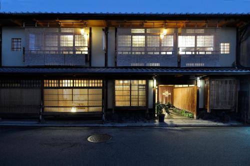IZUYASU Traditional Kyoto Inn serving Kyoto cuisine