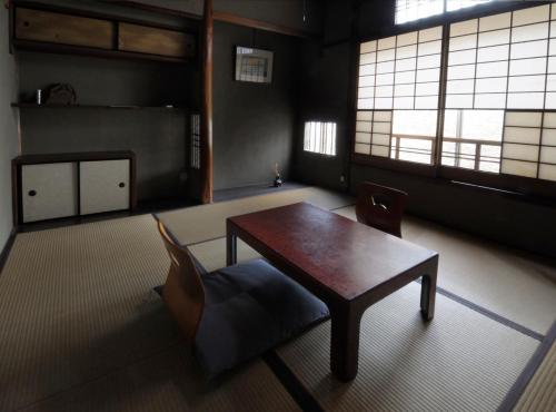 Japanese-Style Standard Twin Room - Yui