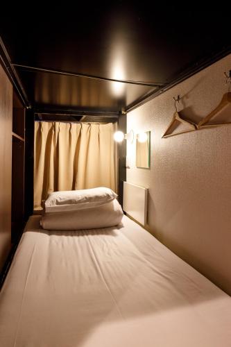 Hotel Owl Tokyo Nippori, Tokio (fotografie 8)