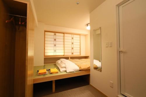 Wa Style Tokyo Room Type - Double Room - Non Smoking