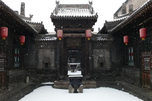 Pingyao Yide Hotel