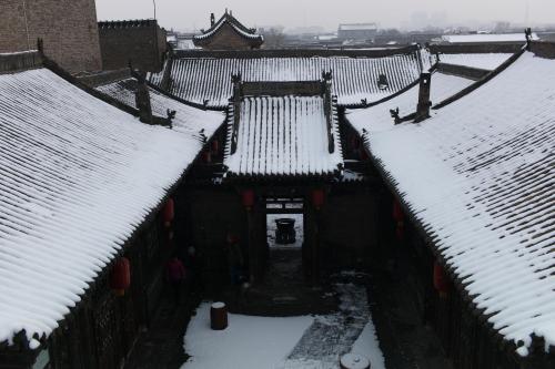 Pingyao Yide Hotel