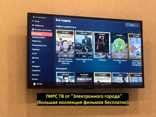 Новыи люкс 2020. 150 метров до метро Октябрьская. Кирова 32.