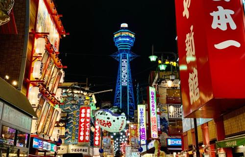 네스테이 테라스 하우스 오사카 츠텐카쿠