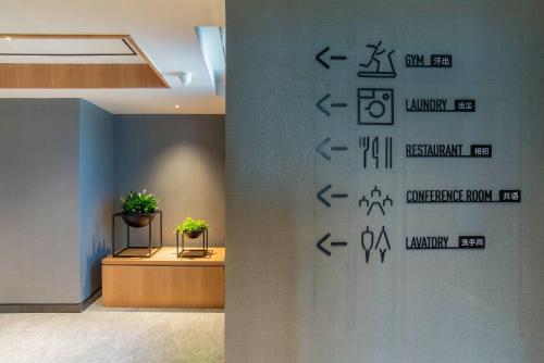 Atour Hotel (Changsha Hongxing Desiqin)