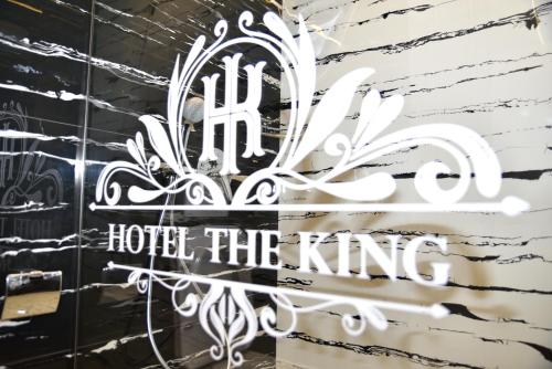 Resort The King - image 2