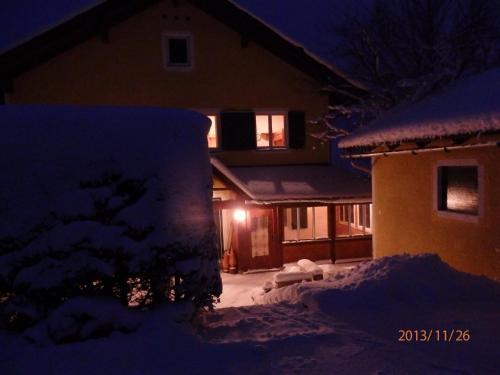 斯特因波克公寓 斯特因波克公寓