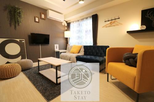 Monteribolo Sapporo East / Vacation STAY 6006