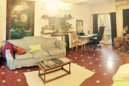 Létesítmények, Habitación en casa con gran jardín (Habitacion en casa con gran jardin) in Boulogne