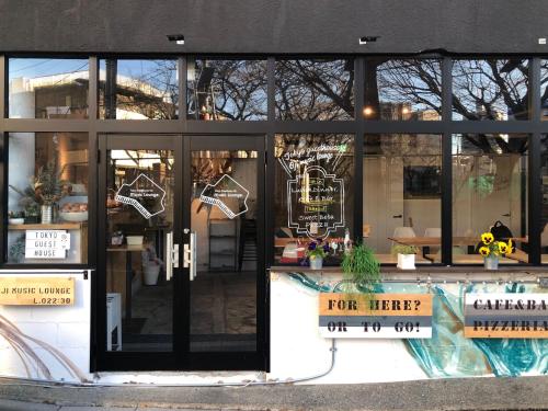 Tokyo Guest House Ouji Music Lounge, Tokio