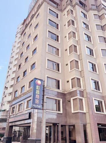 Sunrise Business Hotel - Tamsui