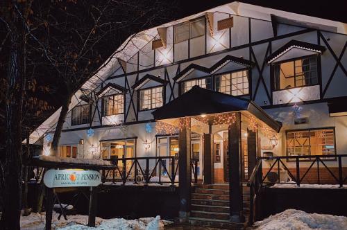 アプリコットペンション