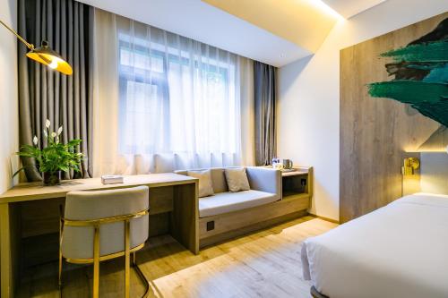 Ibis Styles Hotel Xi'an Bell and Drum Tower Huimin Street – photo 3