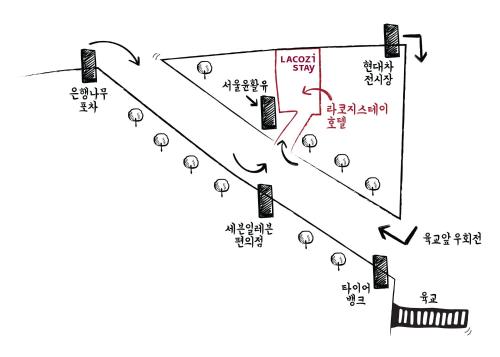 LACOZi STAY , Seoul