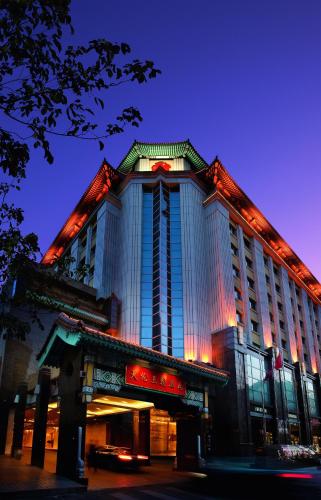 Entrance, Sunworld Dynasty Hotel Beijing Wangfujing in Wangfujing Street & Forbidden City