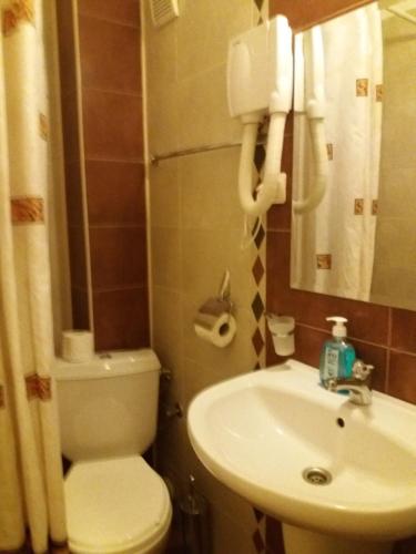 Pirina Club Hotel – Bansko, NC