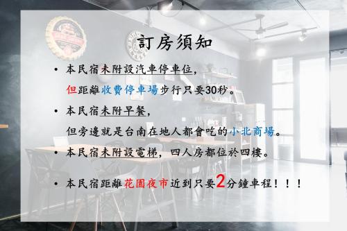 Lai Jia I 鄰近花園夜市