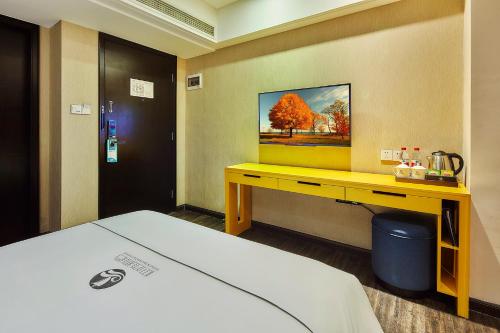 Insail Hotels ( Huanshi Road Taojin Metro Station Guangzhou)