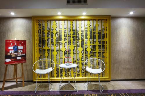 Insail Hotels ( Huanshi Road Taojin Metro Station Guangzhou)