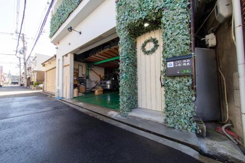 Guest House GORILLA!, Osaka