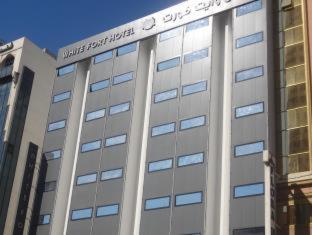 White Fort Hotel, Dubai (photo 7)