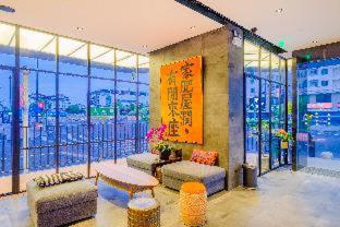 PACE HOTEL Suzhou Guanqian Branch in Suzhou