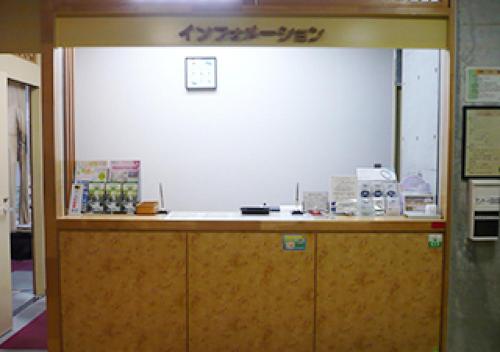 Hiruzen nagominoyu tsuguro takaharasou / Vacation STAY 67909