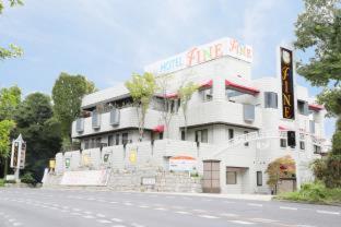 Hotel Fine Rokko Kita Ichibanchi
