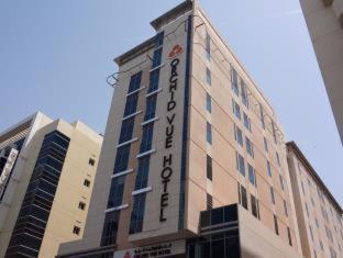 Orchid Vue Hotel, Dubái (foto 6)