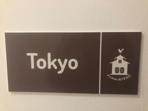 A casa di Titty 4