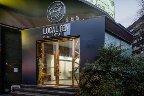 Előcsarnok, Chengdu Local Tea Hostel Poshpacker in Jiuyan Bridge Bar Utcai Kereskedelmi Övezet
