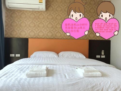 2m Double Room 36m2 Large Room 1 2m Double Room 36m2 Large Room 1