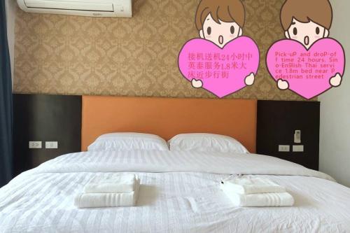 2m Double Room 36m2 Large Room 303 2m Double Room 36m2 Large Room 303