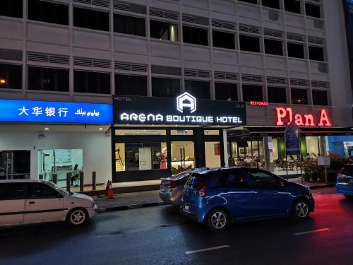 아레나 부티크 호텔 쿠알라 테렌가누 - 출입구