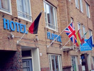 Hotel Flipper Amsterdam, Amsterdam (zdjęcie 9)