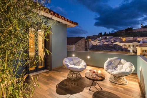 Carpe Diem Boutique Hotel - Nafplio