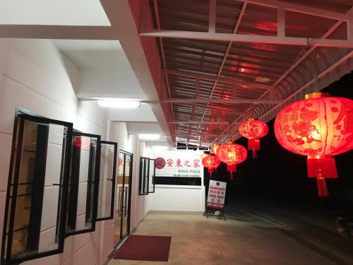 猜也蓬 อันตงเพลส Anton place 3星级 酒店 设施