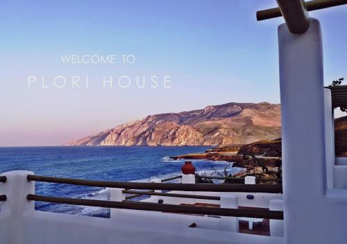  Plori House in Skyros