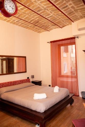 Dillo Suites, Rome